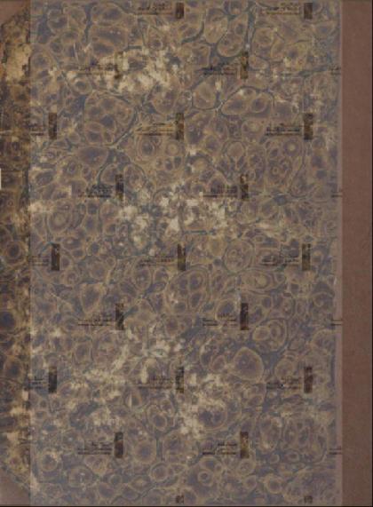  The Torah of Moses - the Prophet - peace be upon him