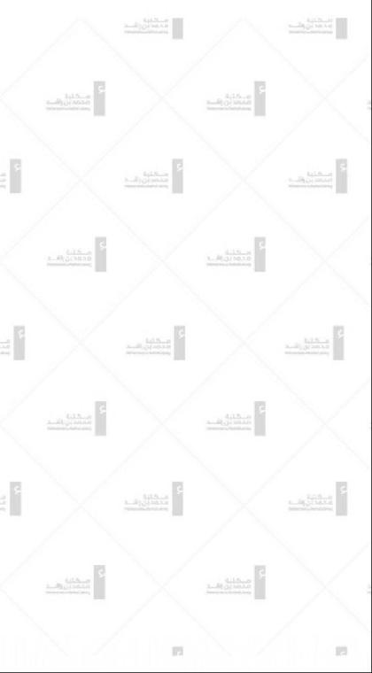  Travels in Egypt and Nubia - Volume 2