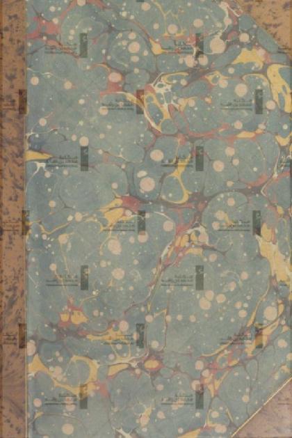  A voyage to the Pacific Ocean 1