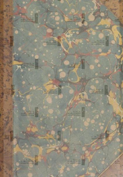  A voyage to the Pacific Ocean 3