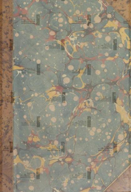  A voyage to the Pacific Ocean 2