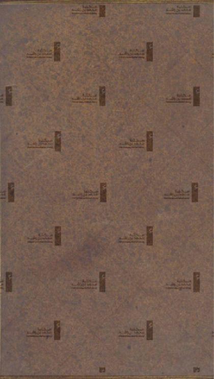  Travels into several remote nations of the world 3