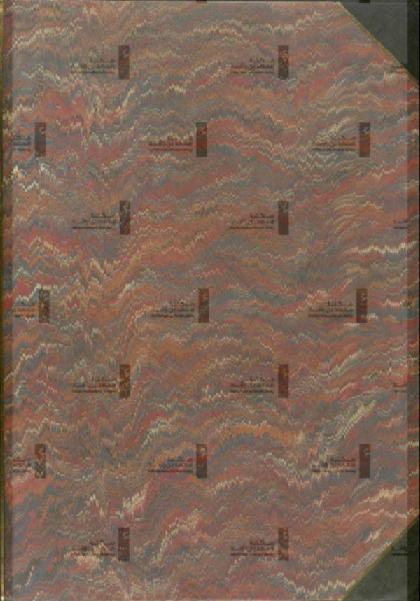  Arab art from the monuments of Cairo 2