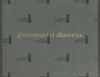  Professors and brats