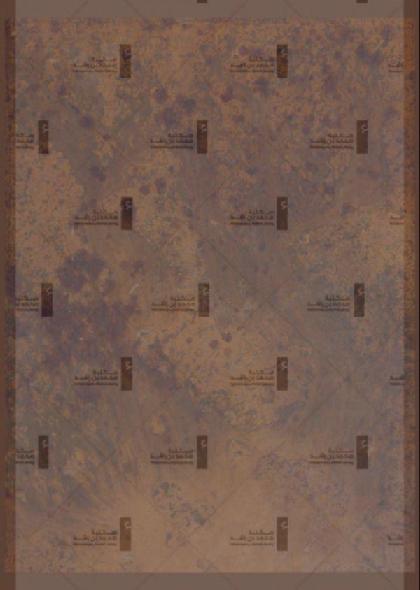  La Pérouse trip around the world - 2