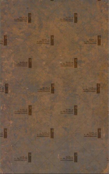  Klaer-shining North-star atlas