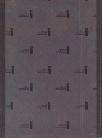  The Book of Wonders of the Powerful in the News of Timur