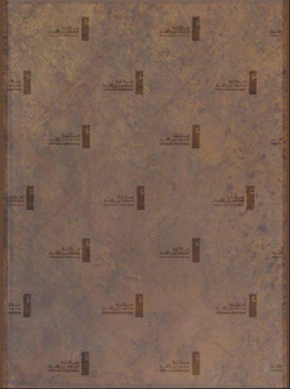  La Pérouse trip around the world - 4