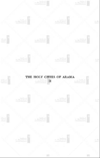  The holy cities of Arabia