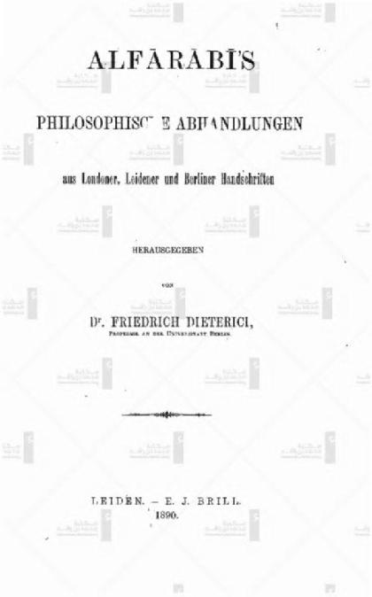  Alfārābī's philosophical treatises from London, Leiden and Berlin manuscripts