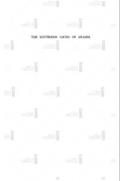  The southern gates of Arabia