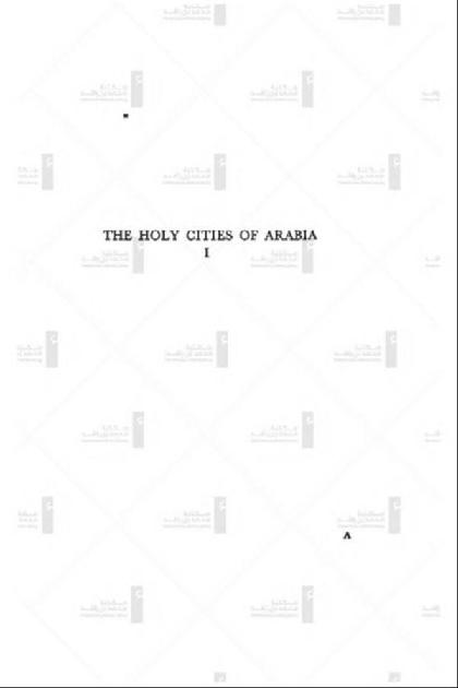  The holy cities of Arabia 1