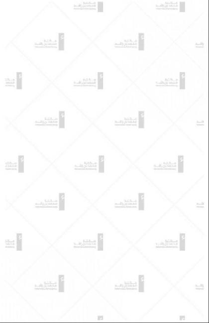  General table of the Ottoman Empire