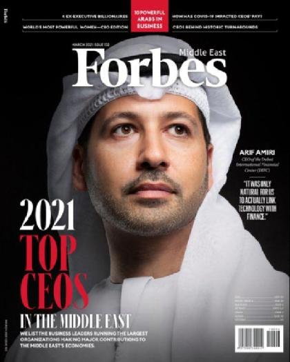  Forbes Middle East - Issue 102 (March 2021)