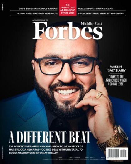  Forbes Middle East - Issue 103 (April 2021)