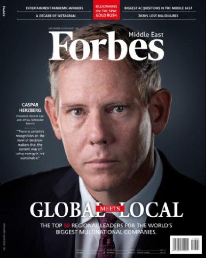  Forbes Middle East - Issue 100 (December 2020)