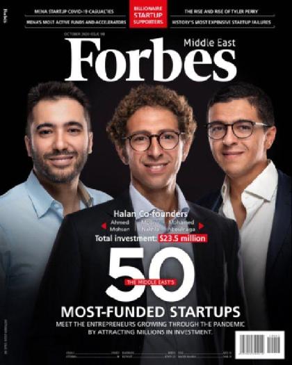  Forbes Middle East - Issue 98 (October 2020)