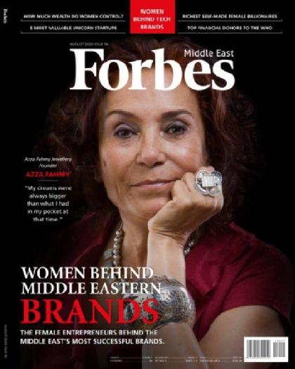  Forbes Middle East - Issue 96 (August 2020)