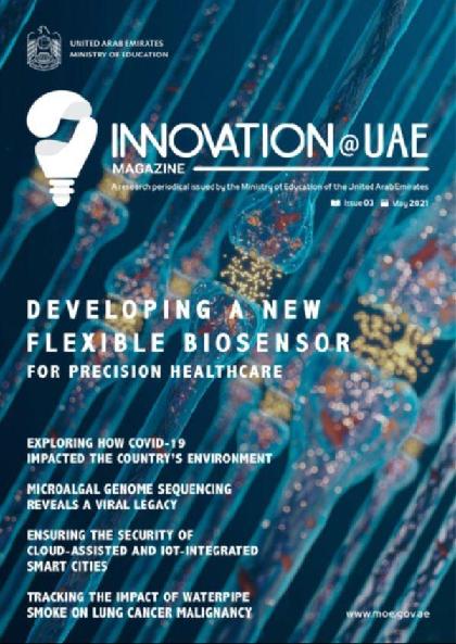  Innovation@UAE - Issue 3 (May 2021)
