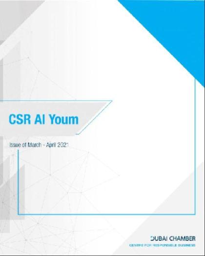  CSR Al-Youm - Mar/Apr 2021
