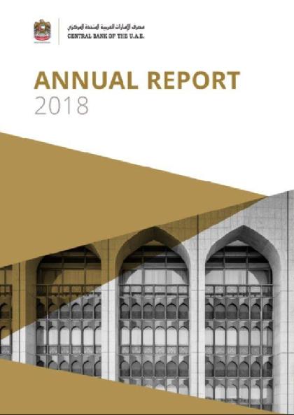  Central Bank of the UAE - Annual Report 2018