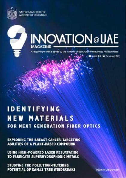  Innovation@UAE - Issue 4 (Oct 2021)