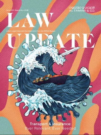 Law Update - Issue 333 (September 2020)