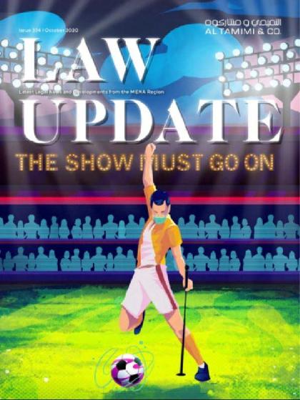 Law Update - Issue 334 (October 2020)