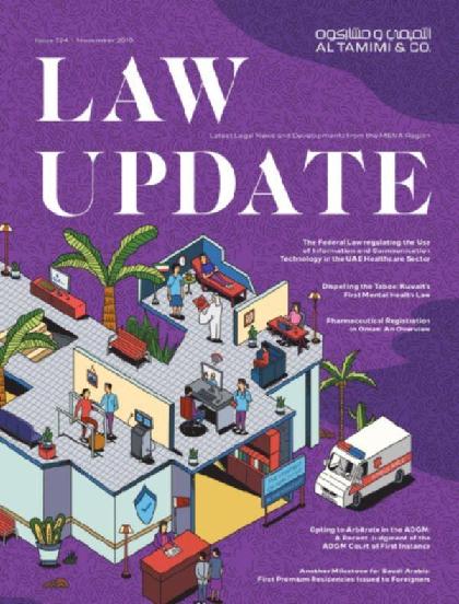 Law Update - Issue 324 (November 2019)