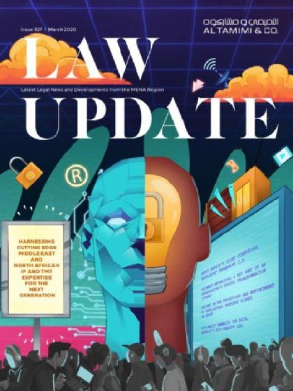 Law Update - Issue 327 (March 2020)