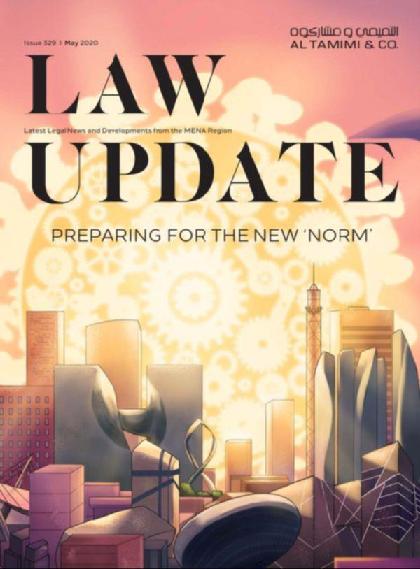Law Update - Issue 329 (May 2020)