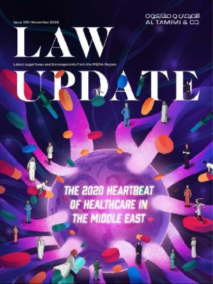Law Update - Issue 335 (November 2020)