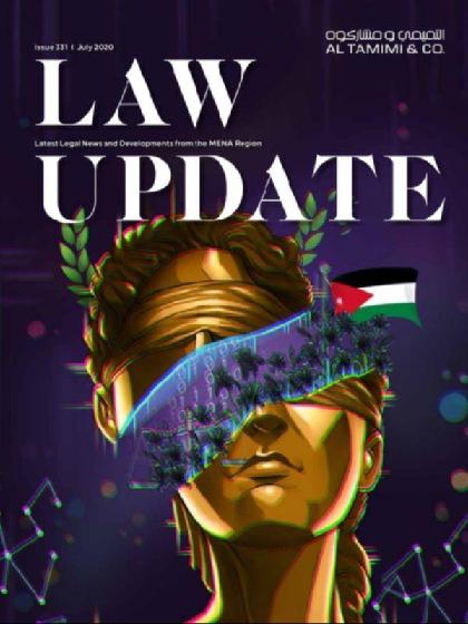 Law Update - Issue 331 (July 2020)