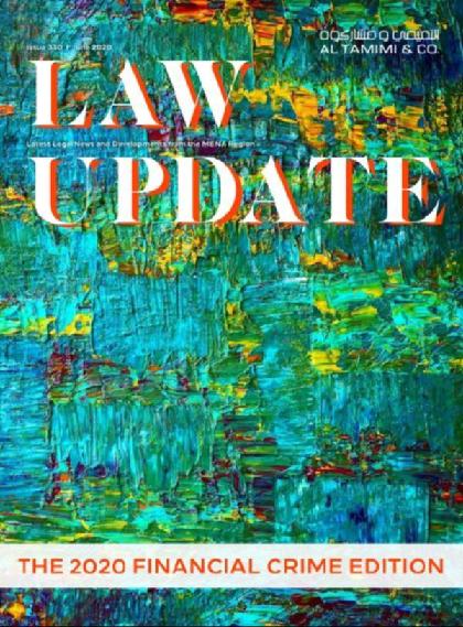  Law Update - Issue 330 (June 2020)