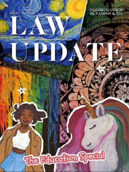  Law Update - Issue 332 (August 2020)