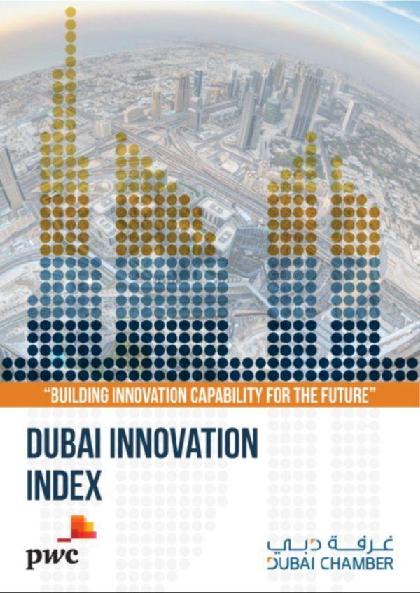Dubai Innovation Index - 2015