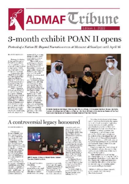 ADMAF Tribune 2022