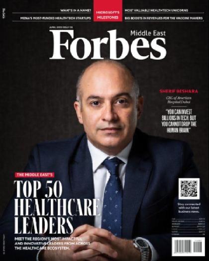  Forbes Middle East - Issue 115 (April 2022)