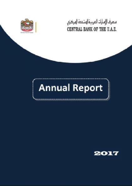  Central Bank of the UAE - Annual Report 2017
