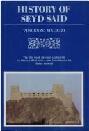  History of Seyd Said, Sultan of Muscat
