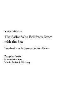  The sailor who fell from grace with the sea
