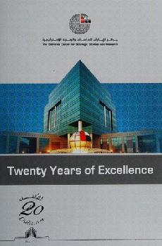  Twenty years of excellence