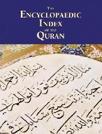  The encyclopaedic index of the Quran