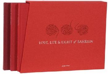 Love, life & light of Bahrain