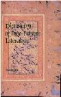  Dictionary of Indo-Persian literature