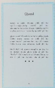  Selected poems of Shakeel Badauni, with original Urdu text, roman and Hindi transliteration and poetical translation into English = Kalam-i Shakīl Badāyūnī = Shakīla Badāyuni kī śāirī