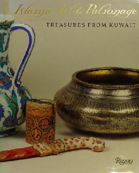  Arte islamica e mecenatismo : tesori dal Kuwait