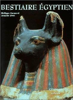  Bestiaire égyptien