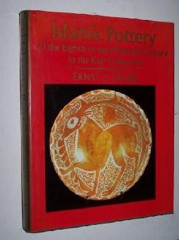 Islamic pottery of the eighth to the fifteenth century in the Keir Collection