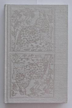  On the art of medieval Arabic literature